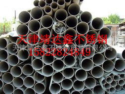 天津靖達鑫不銹鋼貿(mào)易 優(yōu)質(zhì)建筑建材管材與特種鋼鐵材料銷售