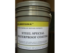 特種防水涂料與鋼結構防水材料 高品質(zhì)特種鋼鐵材料的應用與銷售